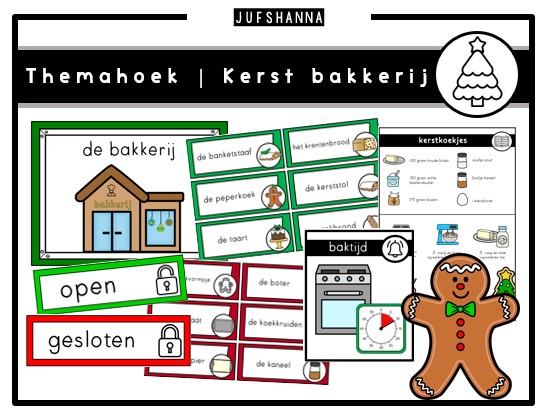 Themahoek | Kerst bakkerij